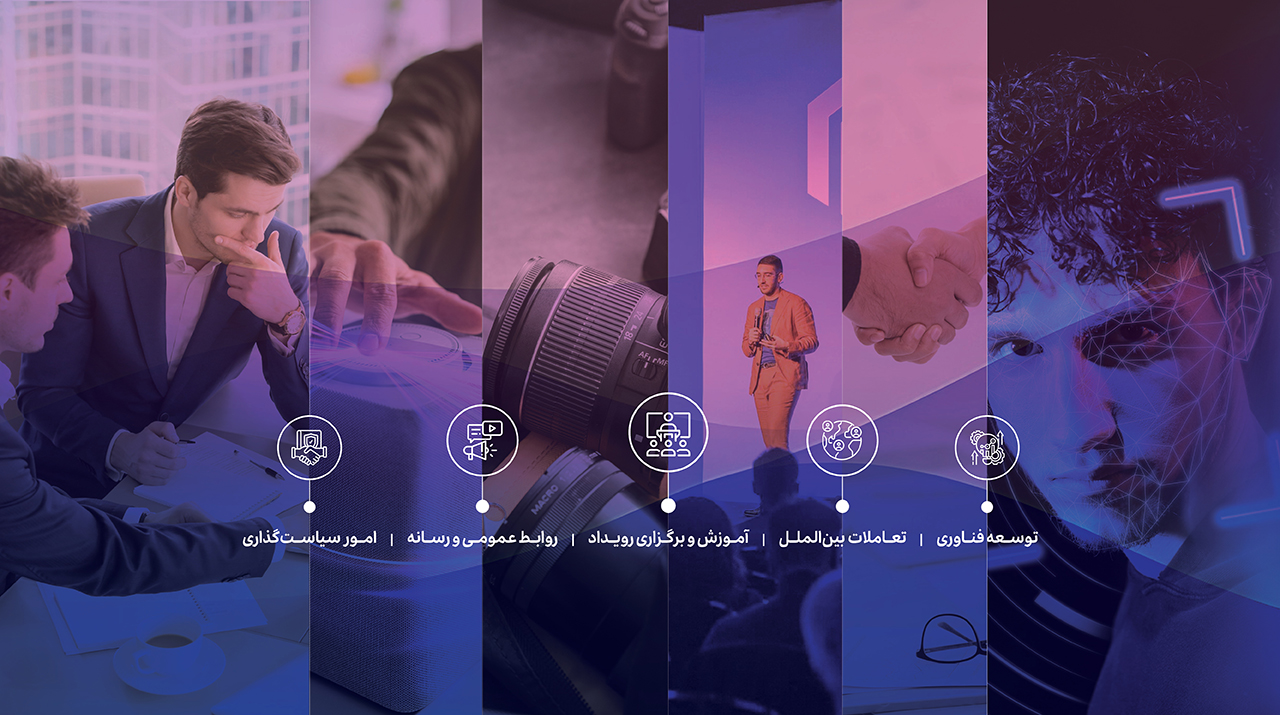 DanaSharif Company