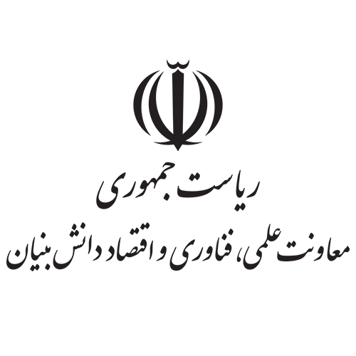 ریاست جمهوری